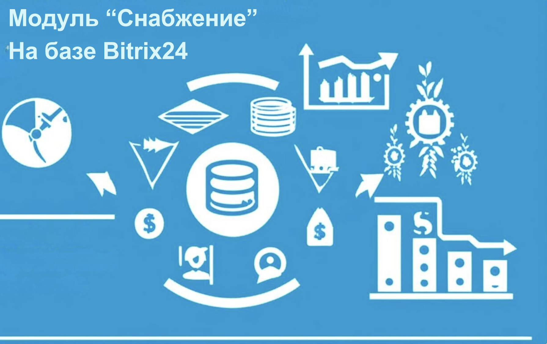 Снимок экрана 2024-12-11 в 01.24.56.png